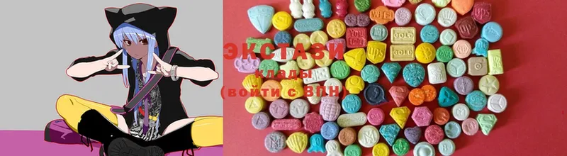 мега как зайти  Злынка  Ecstasy 250 мг 